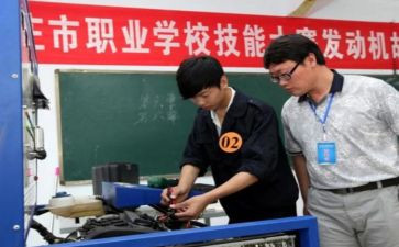 2023年中职生个人总结6篇