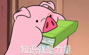 大学生健康知识讲座心得体会5篇