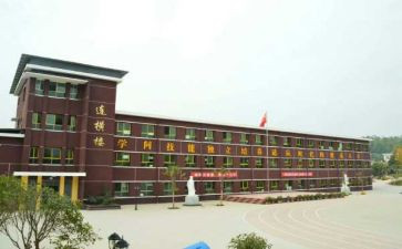 职校个人周工作总结8篇