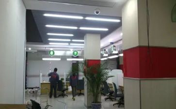 各支行年终总结5篇