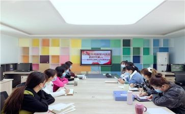 暑期教师政治学习培训心得体会总结7篇