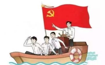 初一政治学期教学计划8篇