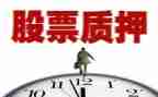 债权质押合同5篇
