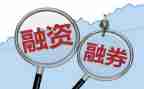 车辆质押借款合同7篇