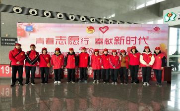 社区小志愿者活动总结6篇