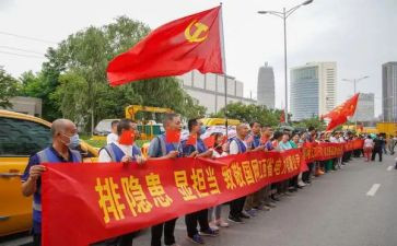 支援工作总结7篇