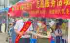 雷锋月社区志愿活动总结5篇