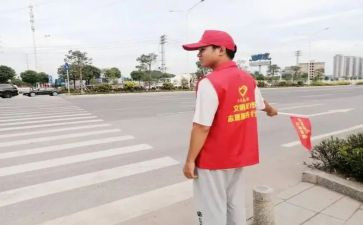 开展志愿服务活动总结6篇