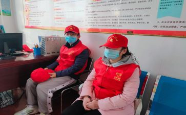 社区志愿工作个人总结8篇
