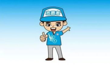 活动志愿活动总结7篇