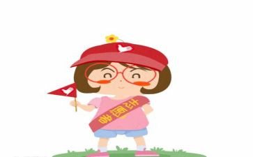 教师志愿活动总结8篇