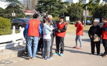 志愿者公益活动总结7篇