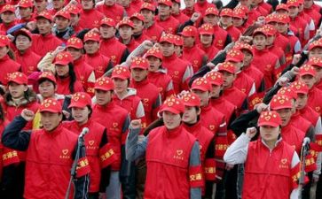 国际志愿者日开展活动总结5篇