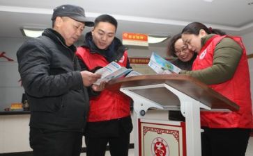 志愿者清扫活动总结6篇
