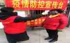 志愿者的个人总结5篇