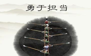 职责个人总结7篇