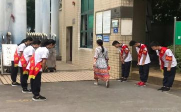 小学第16值周工作总结8篇