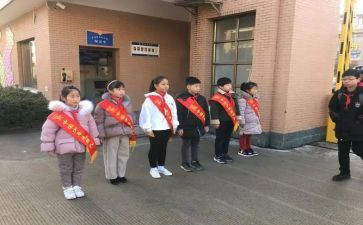 中学值周工作总结7篇