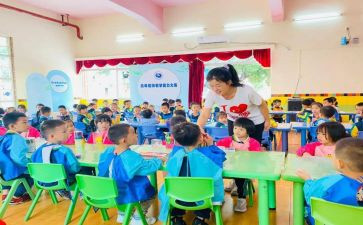 幼儿园教师中班级工作总结7篇