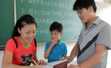 中二教师年终考核个人总结参考6篇