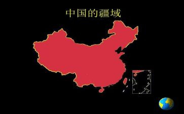 初中国培个人总结7篇