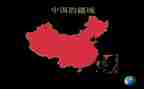 初中国培个人总结7篇