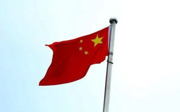家风中华心得体会7篇
