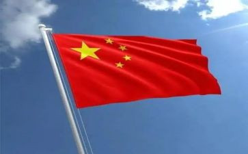 中华文明礼仪演讲稿6篇