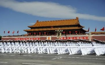 中华魂的活动总结8篇