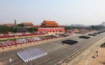 爱我中华的教案8篇