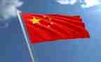 中华经典活动总结6篇