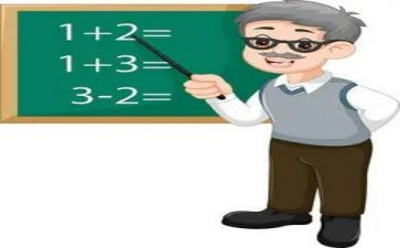 高中教师总结参考7篇
