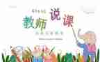 初中教师个人年度考核个人总结范文优质6篇