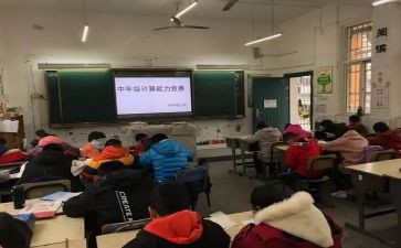 初中年度工作总结8篇