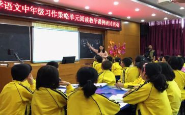 初中年终总结个人总结5篇