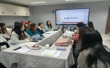 高中期末总结范文300优质6篇