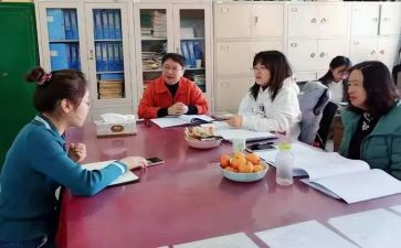 初中期末总结与反思7篇