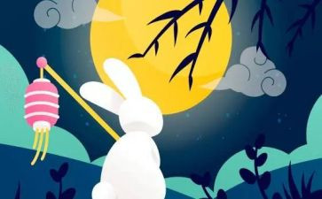 中秋个人总结5篇