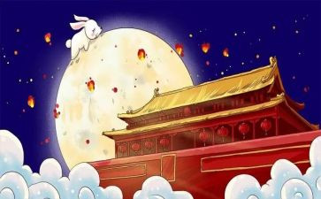 2023小学中秋活动总结优秀7篇
