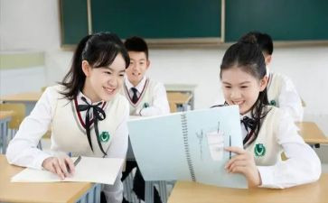中学心理小活动总结8篇