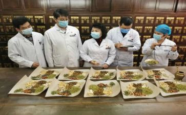 中医类个人总结7篇