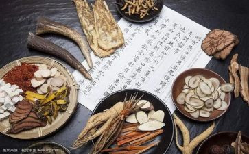 中医股个人总结5篇
