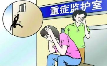 急重症工作总结7篇
