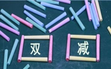 中心是抓工作总结6篇