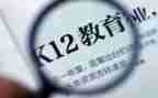 中心是抓工作总结参考6篇