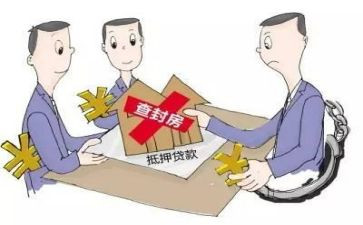 最高额抵押合同与主合同优秀7篇