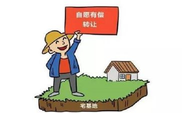 2024年房屋抵押合同模板5篇
