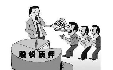 借款合同抵押合同最新8篇