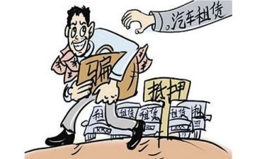 最高额抵押合同与主合同5篇