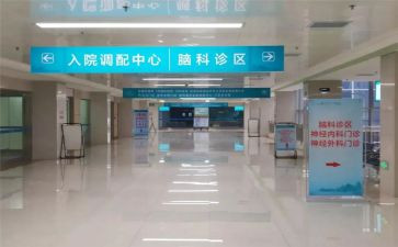 专科护士工作总结范文7篇